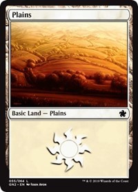 Plains [Magic Game Night 2019]