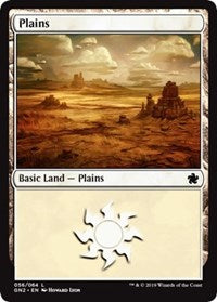 Plains (56) [Magic Game Night 2019]