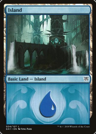 Island (24) [GRN Guild Kit]