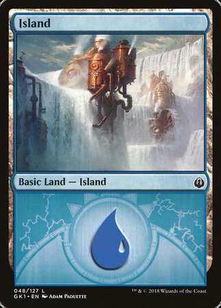 Island (48) [GRN Guild Kit]