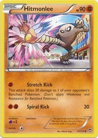 Hitmonlee (47) [XY - Furious Fists]