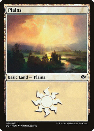 Plains (79) [Duel Decks: Speed vs. Cunning]