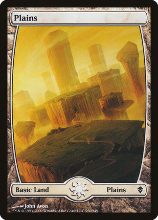 Plains (230) - Full Art [Zendikar]