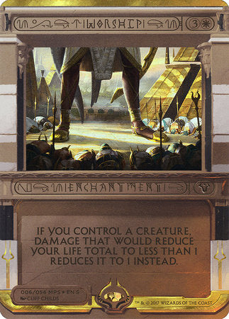 Worship [Amonkhet Invocations]