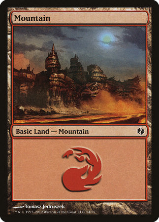 Mountain (74) [Duel Decks: Venser vs. Koth]